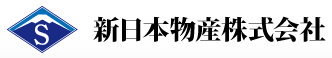 新日本物産（株）ロゴ